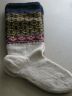 Audru woman's stockings (ERM 6827)